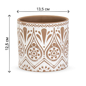 Кашпо 13,5х12,5см 1,3л Этно IV керамика Кашпо 13,5х12,5см 1,3л Этно IV керамика 000000000001225856