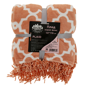 Плед корал флис ПОСУДА ЦЕНТР 127x178см, Полиэстер 100%, оранжевый, PC02305 000000000001196415