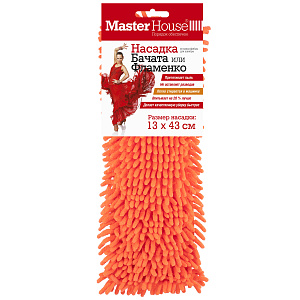 Насадка из микрофибры MOPM-4-H Бачата Master House 000000000001181654
