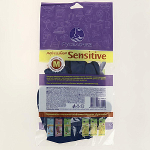 Перчатки Sensitive Русалочка, размер M 000000000001137419