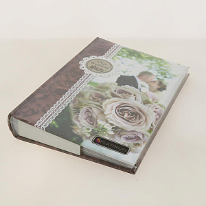 Фотоальбом300л С-46 300RCL Свад-2,32021 000000000001159487