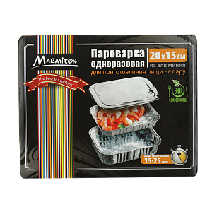 Одноразовая пароварка Marmiton, 20х15 см 000000000001141492