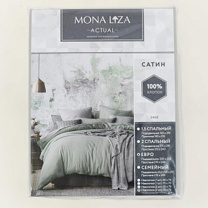 Комплект постельного белья евро Mona Liza Актуал наволочка70х70см-2шт простыня-215х240см пододеяльник-200х220см сатин ШАЛФЕЙ серый/фисташка хлопок 000000000001208618