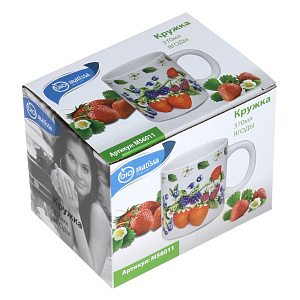 Кружка Ягоды Matissa, 370мл 000000000001152616