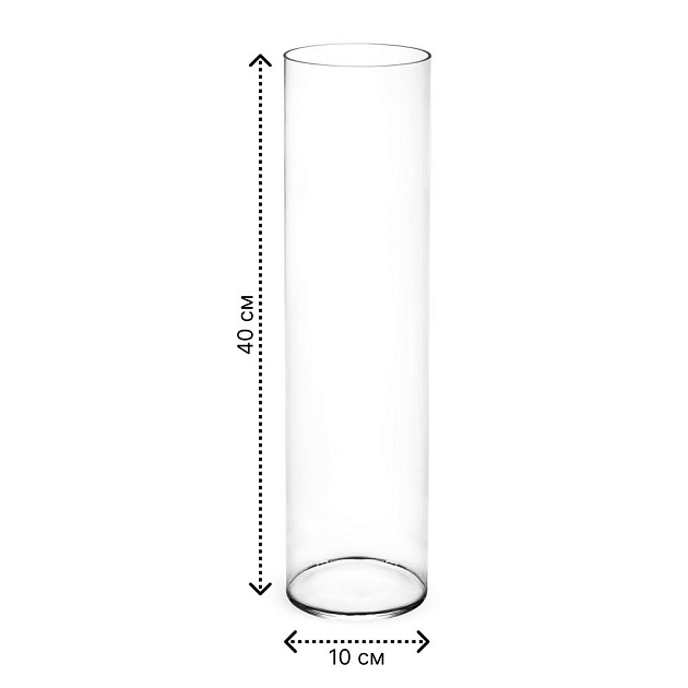 Ваза цилиндр 40х10см FORA стекло 000000000001224302