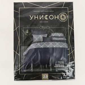 Комплект постельного белья 2спальный перкаль"Унисон"Шале(70х70)рисунок Гранвилар активное крашение,100%хлопок,614927 000000000001196465