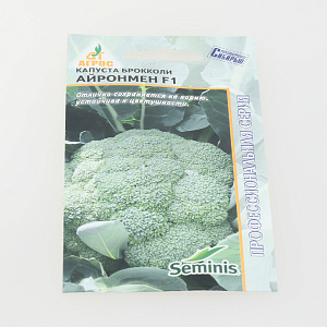 Семена Брокколи Айронмен F1 15шт АГРОС Seminis 000000000001083354