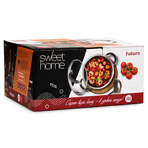 Кастрюля 3,7л SWEET HOME Futuro нержавеющая сталь 000000000001220416