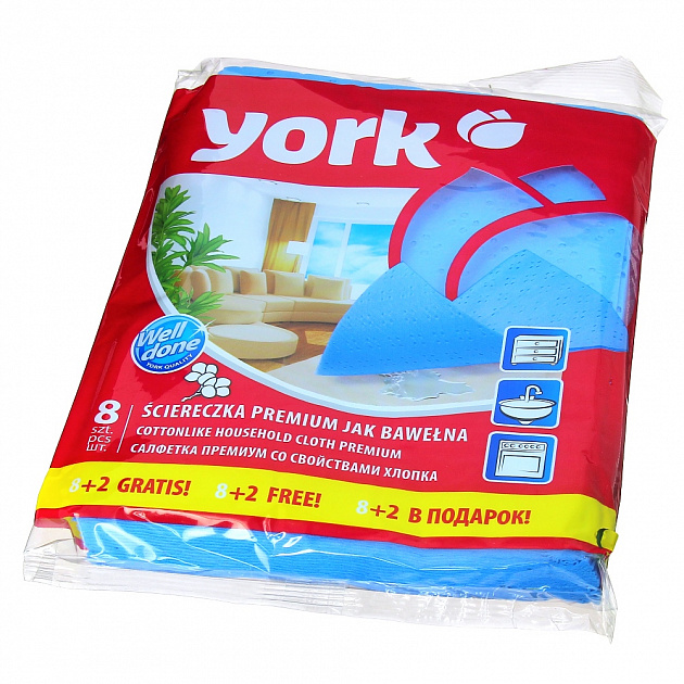 Набор салфеток для уборки Supreme York, микрофибра, 10 шт. 000000000001020716