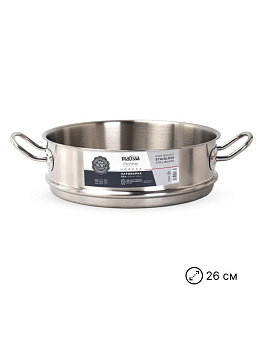 Пароварка 26см MATISSA нержавеющая сталь 000000000001227373