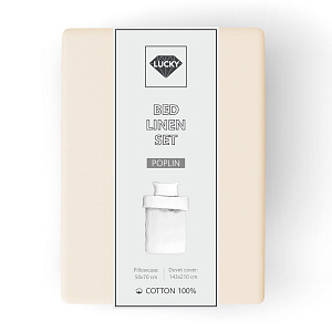 Комплект постельного белья 1,5сп LUCKY (пододеяльник, наволочка 50х70см-1шт) светло-бежевый поплин хлопок 100% 000000000001213708