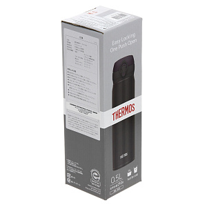 Термос THERMOS, 0.5л 000000000001169456