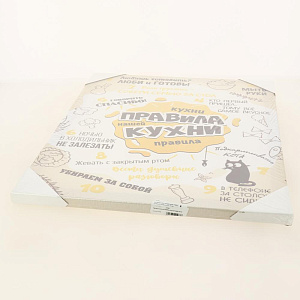 Картина на холсте 40х50см ПОСТЕР-ЛАЙН Кухня Экологически чистые материалы и высококачественная печать делают изображение ярким и красочным 000000000001206826