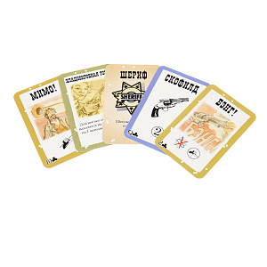 Настольная игра Бэнг! 3-е русское издание Hobby World 000000000001130751