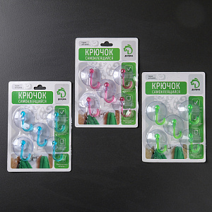 Набор крючков 5шт ДОЛЯНА Цветной крючок микс пластик 000000000001211444