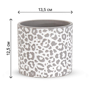 Кашпо 13,5х12,5см 1,2л Леопард серый керамика 000000000001225889
