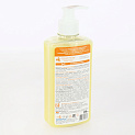 Крем-мыло 350мл CLEAN HOME BEAUTY CARE Согревающее дозатор 000000000001213113