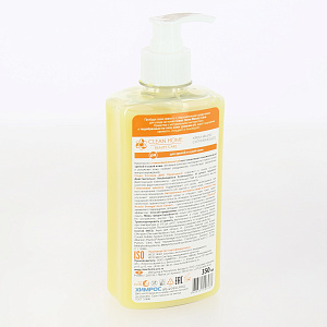Крем-мыло 350мл CLEAN HOME BEAUTY CARE Согревающее дозатор 000000000001213113