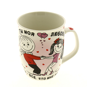 Кружка 350мл OLAFF Моё настоящее 160-08020 000000000001184051