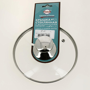 Крышка 18см круглая НЖС ручка металлический ободок стекло 000000000001200705