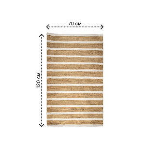 Коврик универсальный 70X120см LUCKY полоска без бахромы бело-бежевый джут 000000000001222495