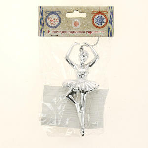 Новогоднее подвесное елочное украшение Балерина серебряная из полипропилена / 12x5x3см арт.77966 000000000001179736