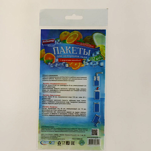 Пакеты для заморозки льда Prolang 000000000001120890