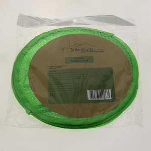 Полка для игрушек подвесная, 27х75 см 000000000001178546