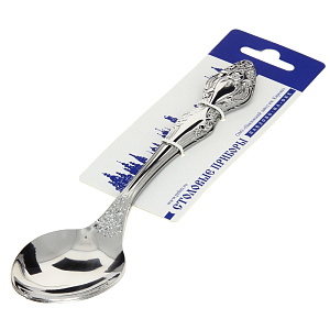 Набор столовых ложек Павловский завод, 2 шт. 000000000001145309