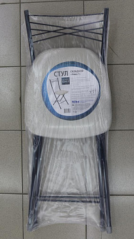 Стул складной НИКА светло-серый 000000000001175504