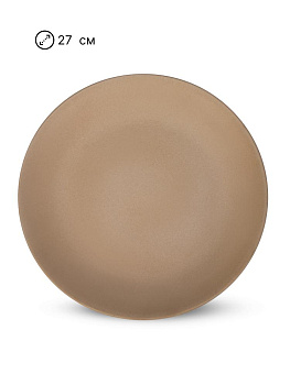 Тарелка обеденная 27см в ассортименте керамика 000000000001225443