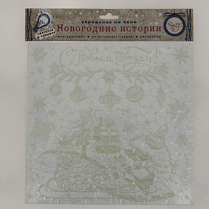 Наклейка Ежик на лыжах 30x29см ФЕНИКС-ПРЕЗЕНТ 000000000001179803