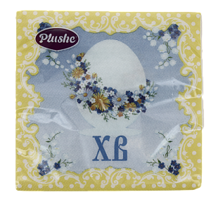 Салфетки бумажные 2слоя 15листов Plushe Веночек жёлтый  18885 000000000001204671