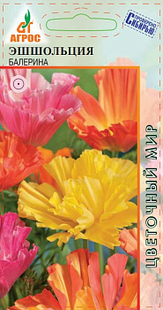 Семена Эшшольция 0,1г Балерина 000000000001221420