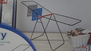 Сушилка для белья 11,5м PERILLA Драй сталь пластик 000000000001211428