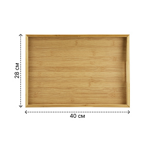 Поднос 40х28см дерево 000000000001213754