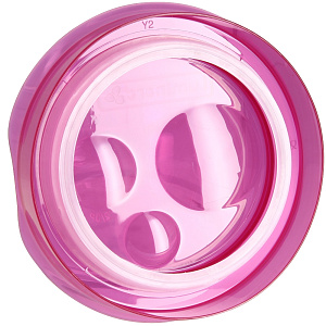 Набор банок Raspberry Luminarc, 3 шт. 000000000001127304