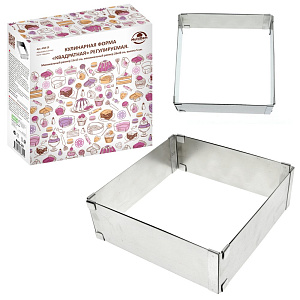 Форма кулинарная 15-28см МУЛЬТИДОМ Квадрат для выпечки коржей.Размер регулируется. Блюда не пригорают,легко отстают от стенок формы. Нержавеющая сталь 000000000001211285