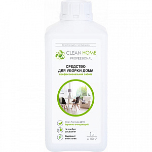 Средство для уборки дома 1л CLEAN HOME профессиональная забота. Очистит любые поверхности. Подходит для мытья бытовой техники. С антистатиком. 000000000001213107