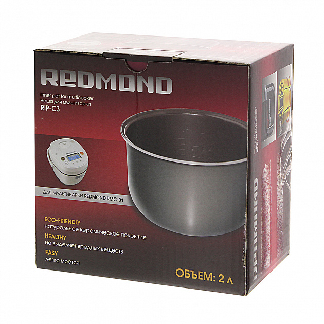 Чаша для мультиварки RIP-C3 Redmond 000000000001115980