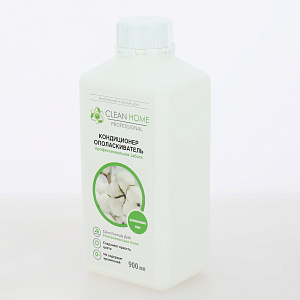 Кондиционер-ополаскиватель для белья 900мл CLEAN HOME Хлопковые сны 000000000001215669