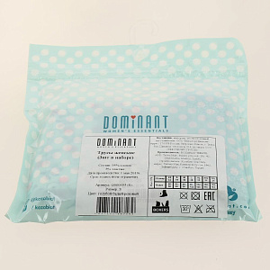 Набор трусов женские Dominant 3шт BOXERS S принт диз2 95%хлопок 5%эл 000000000001190374