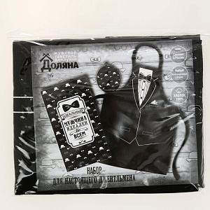 Набор кухонный 3 предмета Джентельмен (фартук 60х70см прихватка 20х20см полотенце 35х60см) 2785596 000000000001203309