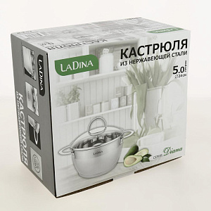 Кастрюля 5л 24см LADINA REGULAR Diana нержавеющая сталь 000000000001204270