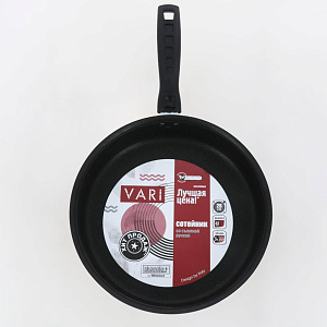 Сотейник 26см VARI Лучшая цена съемная ручка антипригарное покрытие алюминий 000000000001209626