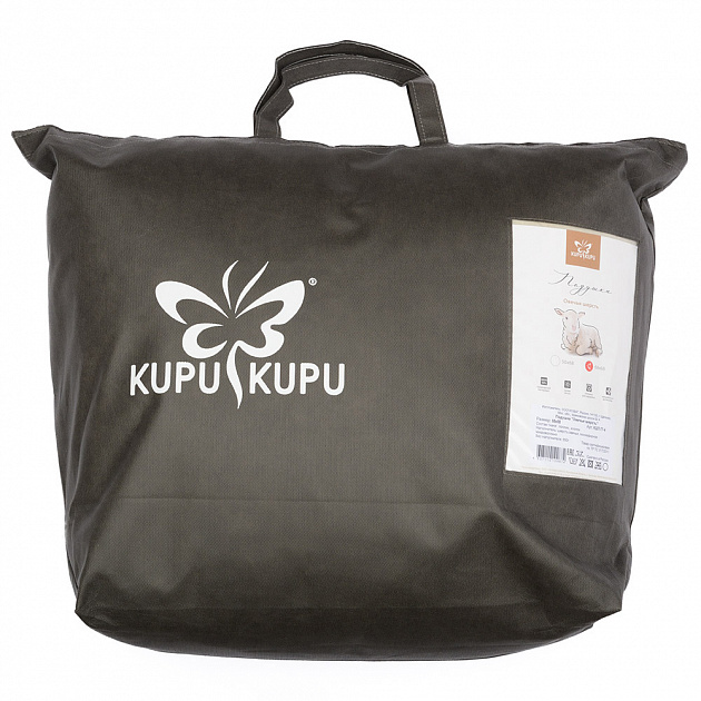 Подушка 70х70см KUPU-KUPU Шерсть стеганый чехол поплин 000000000001162741