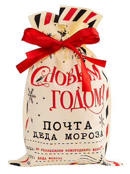 Мешочек Бежевый М из нетканого материала плотностью 70г/м2 с полиэстровой лентой для упаковки сувенирной продукции 0,2х30х45см 81727 000000000001201872