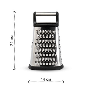 Терка 4-х гранная 22х14х11,5см нержавеющая сталь/пластик 000000000001224394
