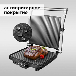 Гриль REDMOND SteakMaster RGM-M800, Черный/сталь 000000000001188675
