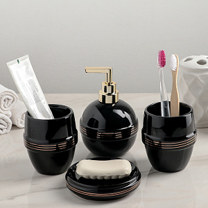 Набор для ванной 4 предмета Бесконечность мыльница дозатор для мыла 2стакана черный керамика 000000000001211488